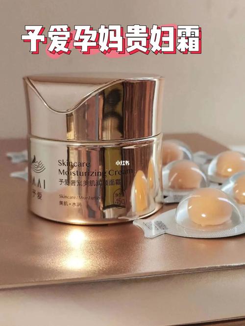 平价不脱妆化妆品推荐女(平价不脱妆化妆品推荐女士)-第3张图片-美妆 平价不脱妆化妆品推荐女(平价不脱妆化妆品推荐女士)-第3张图片-美妆