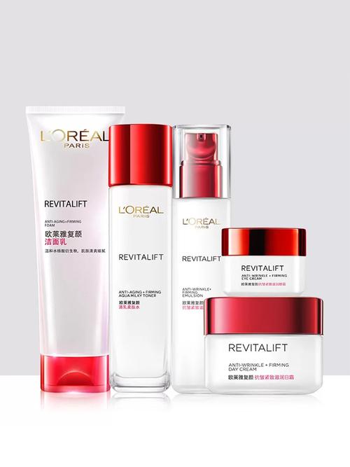 化妆品套装推荐欧莱雅(化妆品欧莱雅套装费用)-第6张图片-美妆 化妆品套装推荐欧莱雅(化妆品欧莱雅套装费用)-第6张图片-美妆