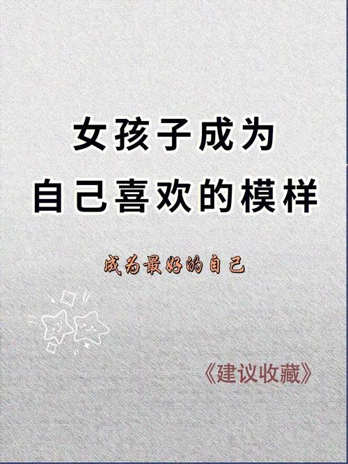 新手化妆教程辣妹拍照,新手化妆教程辣妹拍照视频