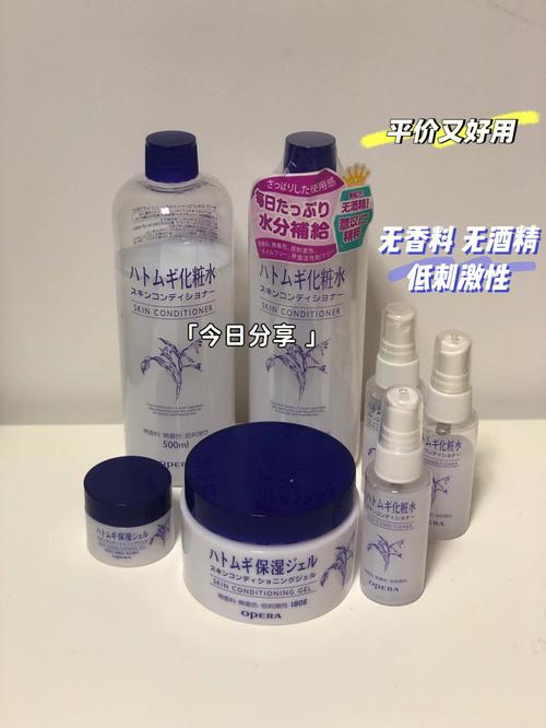 化妆品简装口红色号推荐,口红简装和正装有什么差别