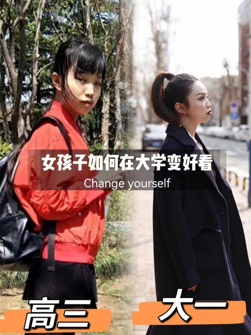 新手化妆教程冷酷版(新手化妆教程冷酷版图片)-第2张图片-美妆 新手化妆教程冷酷版(新手化妆教程冷酷版图片)-第2张图片-美妆