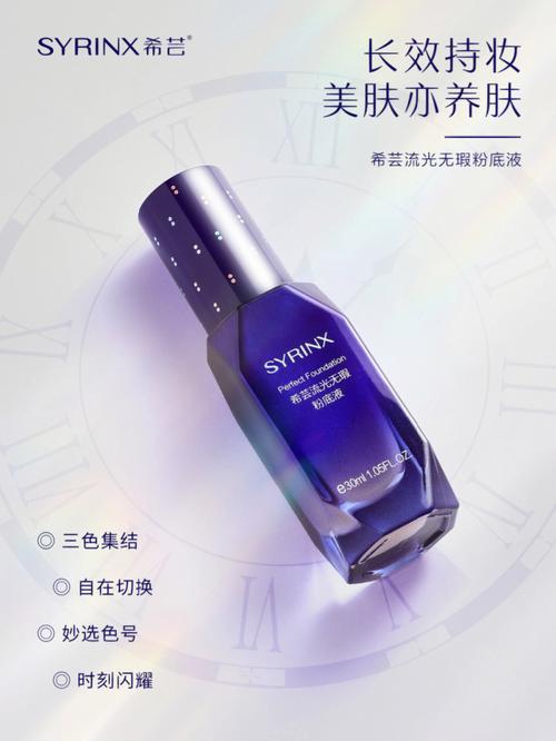 化妆品爆款bb霜推荐女生,化妆品爆款bb霜推荐女生-第2张图片-美妆 化妆品爆款bb霜推荐女生,化妆品爆款bb霜推荐女生-第2张图片-美妆