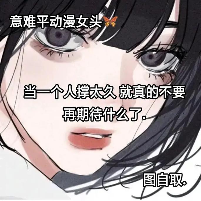 化妆甜妹新手推荐教程（出生21天宝宝吃多少毫升奶粉）-第3张图片-美妆