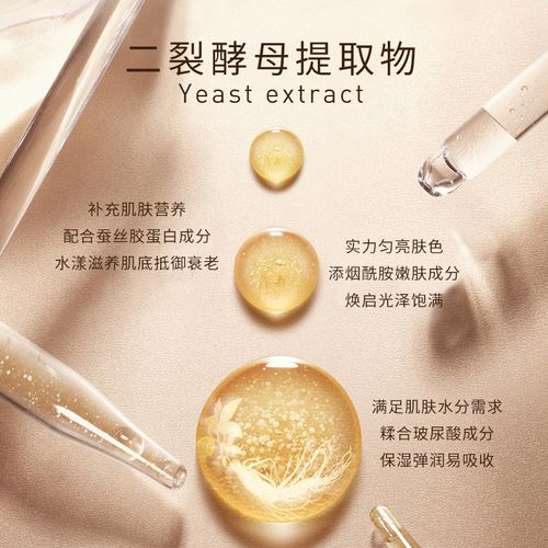 韩国男用化妆品推荐（韩国化妆品男士专用）-第3张图片-美妆