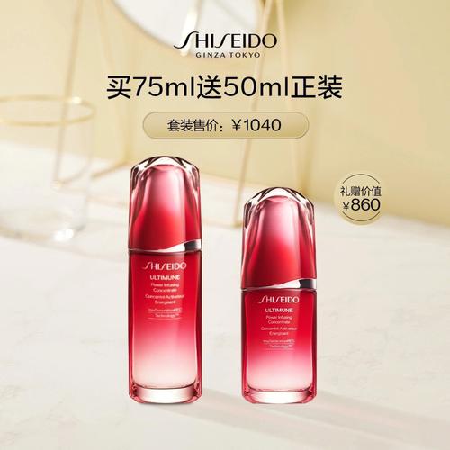 35左右岁化妆品推荐（35岁化妆品女性推荐）