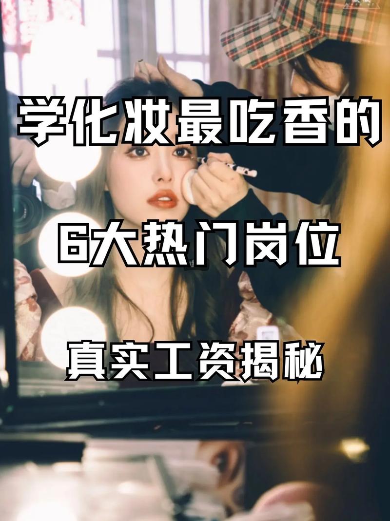 黄黑皮新手化妆教程男(黄黑皮化妆用什么打底)-第7张图片-美妆 黄黑皮新手化妆教程男(黄黑皮化妆用什么打底)-第7张图片-美妆