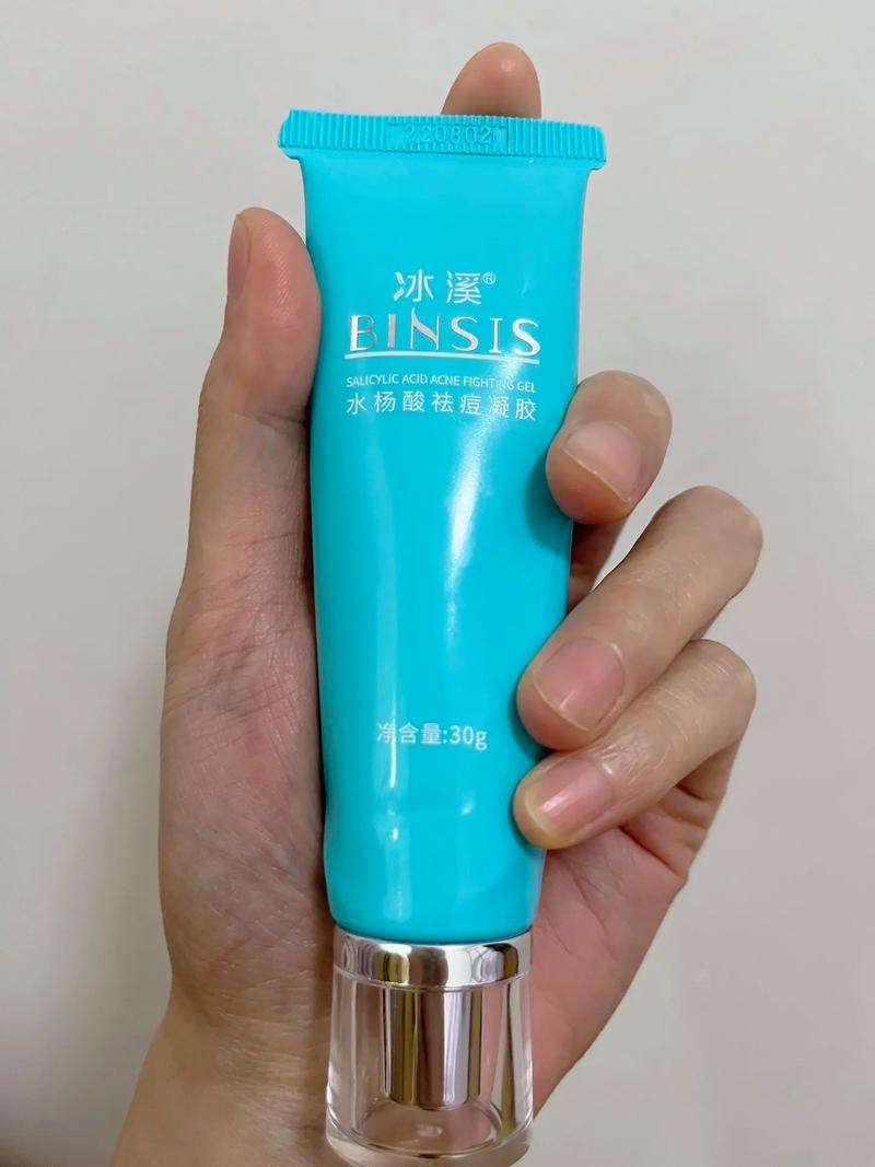 痘痘舒缓化妆品推荐,祛痘舒缓的护肤品-第5张图片-美妆 痘痘舒缓化妆品推荐,祛痘舒缓的护肤品-第5张图片-美妆