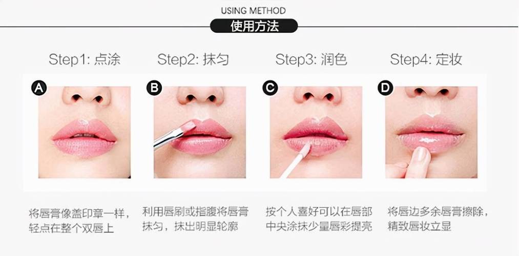 新手化妆教程简易,新手化妆怎么画-第5张图片-美妆 新手化妆教程简易,新手化妆怎么画-第5张图片-美妆