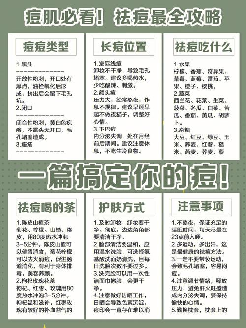 新手化妆教程17岁女孩(新手化妆教程17岁女孩)-第3张图片-美妆 新手化妆教程17岁女孩(新手化妆教程17岁女孩)-第3张图片-美妆