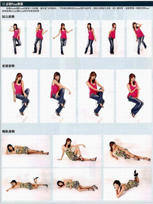 新手化妆写真户外教程(室外化妆品素材拍摄)-第7张图片-美妆 新手化妆写真户外教程(室外化妆品素材拍摄)-第7张图片-美妆