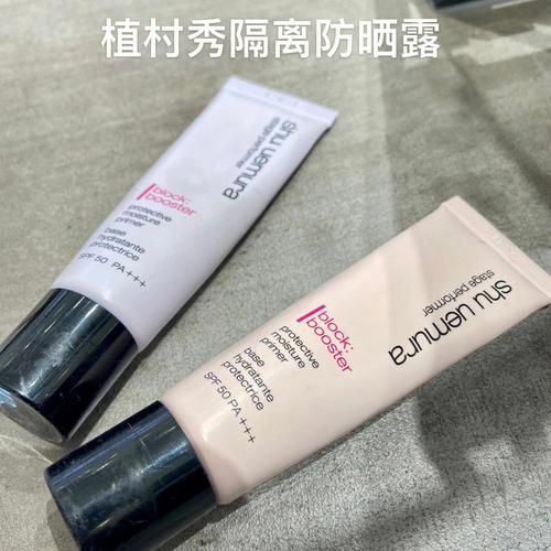 夏季必备化妆品彩妆推荐,夏季用什么化妆水比较好-第2张图片-美妆 夏季必备化妆品彩妆推荐,夏季用什么化妆水比较好-第2张图片-美妆