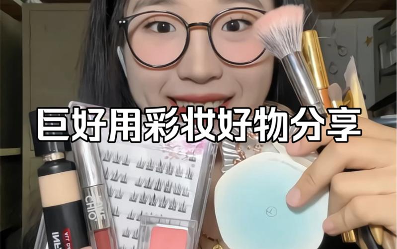 简单复古化妆品推荐女生用,复古化妆教程视频-第4张图片-美妆 简单复古化妆品推荐女生用,复古化妆教程视频-第4张图片-美妆