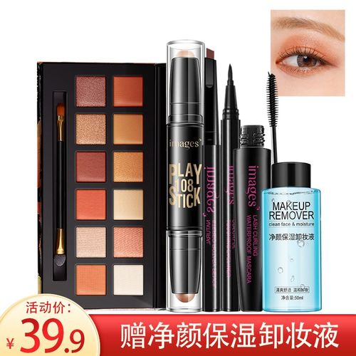 化妆新手淡妆教程(化妆新手淡妆教程视频)-第4张图片-美妆 化妆新手淡妆教程(化妆新手淡妆教程视频)-第4张图片-美妆