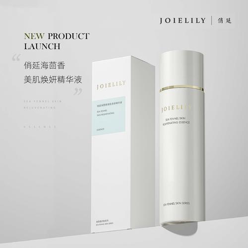 好看平价好用的化妆品推荐,好看平价好用的化妆品推荐女士