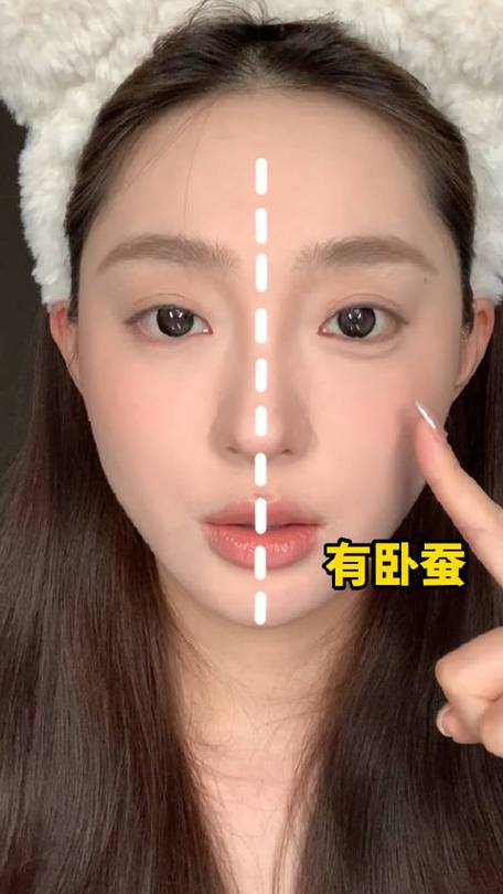 化妆教程新手卧蚕(化妆教程新手卧蚕视频)-第2张图片-美妆 化妆教程新手卧蚕(化妆教程新手卧蚕视频)-第2张图片-美妆