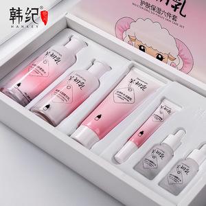 12岁化妆品推荐(12岁小学生用什么化妆品)-第2张图片-美妆 12岁化妆品推荐(12岁小学生用什么化妆品)-第2张图片-美妆