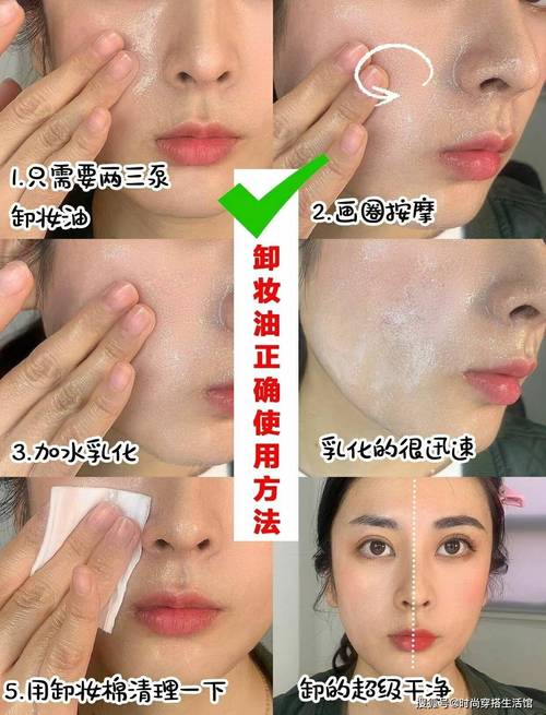 影楼化妆教程学生淡妆(影楼化妆教程学生淡妆视频)-第2张图片-美妆 影楼化妆教程学生淡妆(影楼化妆教程学生淡妆视频)-第2张图片-美妆