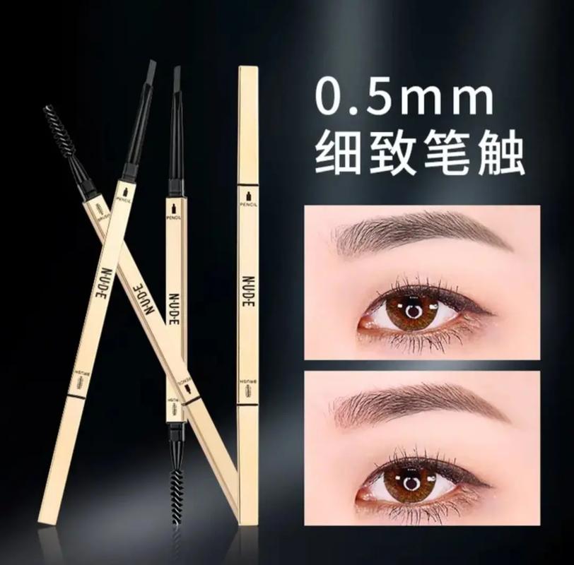 防水防汗不脱妆化妆品推荐(防水防汗定妆效果)-第3张图片-美妆 防水防汗不脱妆化妆品推荐(防水防汗定妆效果)-第3张图片-美妆