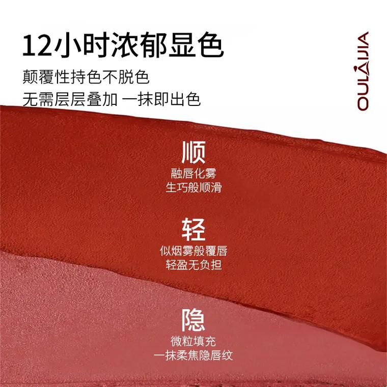 防水防汗不脱妆化妆品推荐(防水防汗定妆效果)-第6张图片-美妆 防水防汗不脱妆化妆品推荐(防水防汗定妆效果)-第6张图片-美妆