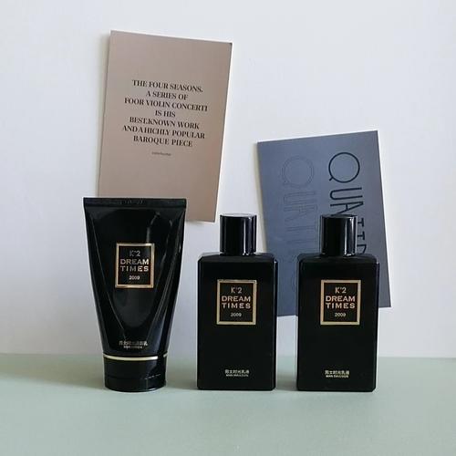 化妆品推荐大牌男,大品牌男士化妆品牌有哪些-第2张图片-美妆 化妆品推荐大牌男,大品牌男士化妆品牌有哪些-第2张图片-美妆