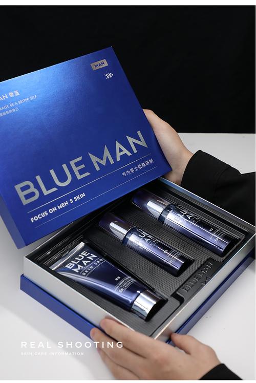 化妆品推荐大牌男,大品牌男士化妆品牌有哪些-第4张图片-美妆 化妆品推荐大牌男,大品牌男士化妆品牌有哪些-第4张图片-美妆