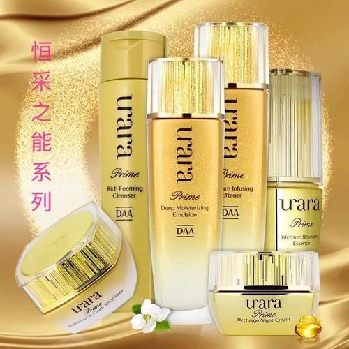 四十岁化妆品推荐男士,四十岁化妆品推荐男士用-第3张图片-美妆 四十岁化妆品推荐男士,四十岁化妆品推荐男士用-第3张图片-美妆