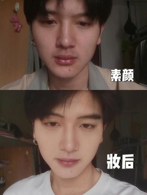 男士化妆顺序新手教程(男士化妆教程视频初学者)-第3张图片-美妆 男士化妆顺序新手教程(男士化妆教程视频初学者)-第3张图片-美妆