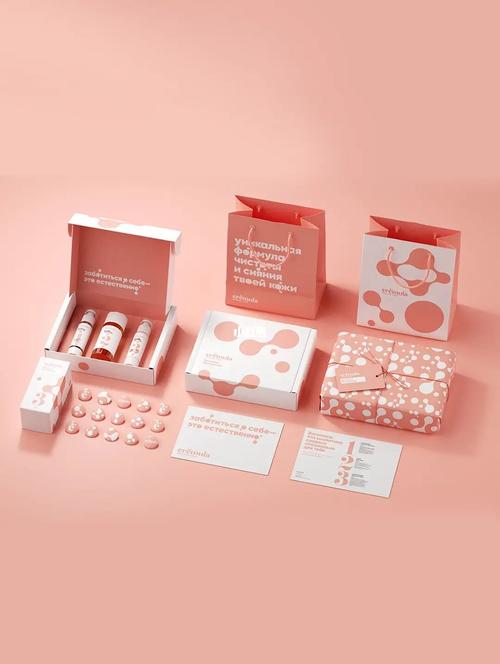 粉色便携化妆品推荐女生用(粉色品牌的化妆品)-第4张图片-美妆 粉色便携化妆品推荐女生用(粉色品牌的化妆品)-第4张图片-美妆