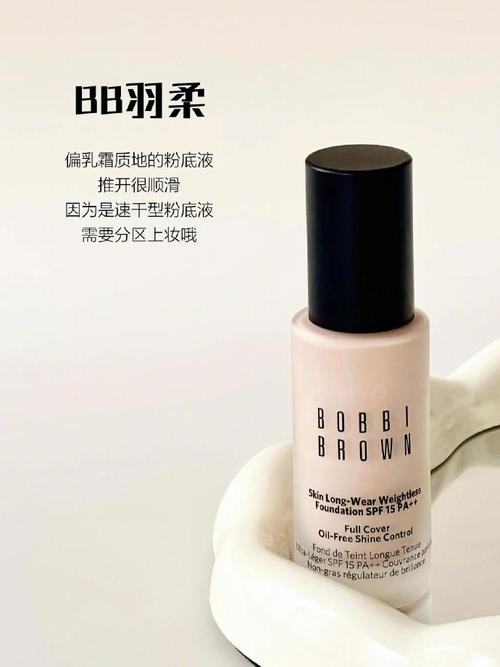 夏日好用化妆品推荐女,夏季什么化妆品比较火-第6张图片-美妆 夏日好用化妆品推荐女,夏季什么化妆品比较火-第6张图片-美妆