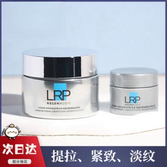 化妆品全套推荐性价比高礼盒（最近特别火的化妆品礼盒）-第7张图片-美妆