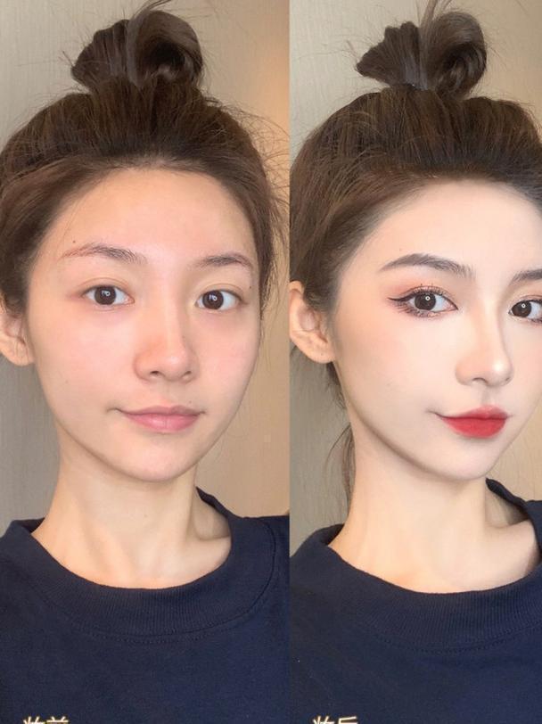 新手淡妆化妆教程唇釉(新手淡妆化妆教程唇釉怎么用)-第5张图片-美妆 新手淡妆化妆教程唇釉(新手淡妆化妆教程唇釉怎么用)-第5张图片-美妆