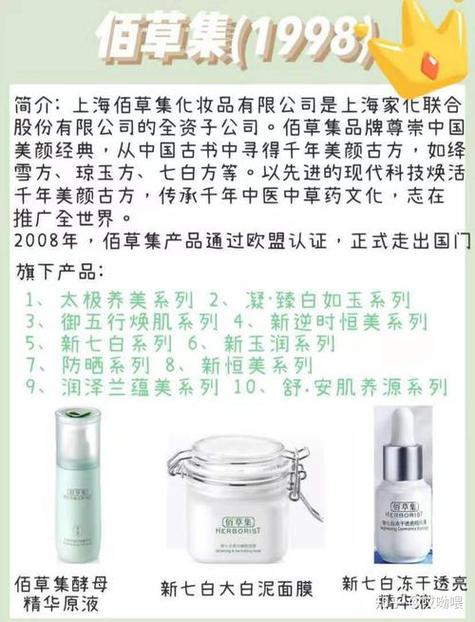 8到9岁的化妆品推荐(9岁儿童化妆品彩妆套装)-第2张图片-美妆 8到9岁的化妆品推荐(9岁儿童化妆品彩妆套装)-第2张图片-美妆