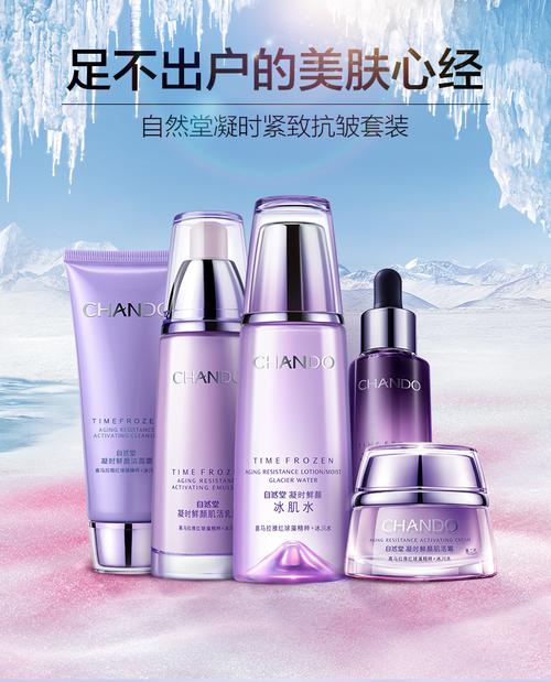 8到9岁的化妆品推荐(9岁儿童化妆品彩妆套装)-第4张图片-美妆 8到9岁的化妆品推荐(9岁儿童化妆品彩妆套装)-第4张图片-美妆
