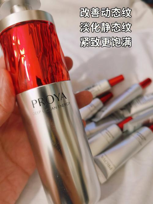 干皮淡纹化妆品推荐（干皮有皱纹用哪款化妆品）