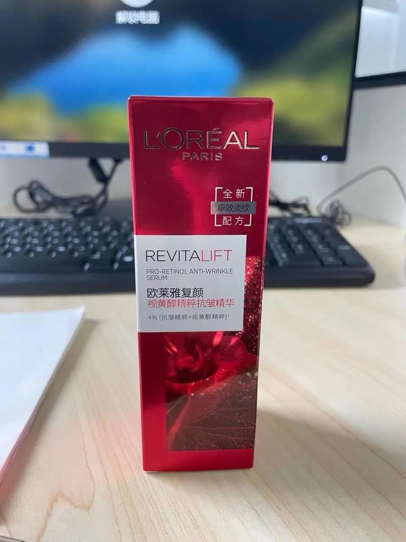 干皮淡纹化妆品推荐(干皮有皱纹用哪款化妆品)-第3张图片-美妆 干皮淡纹化妆品推荐(干皮有皱纹用哪款化妆品)-第3张图片-美妆