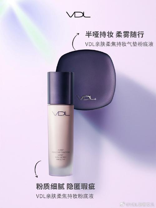 超长化妆新手教程,超长化妆新手教程图片