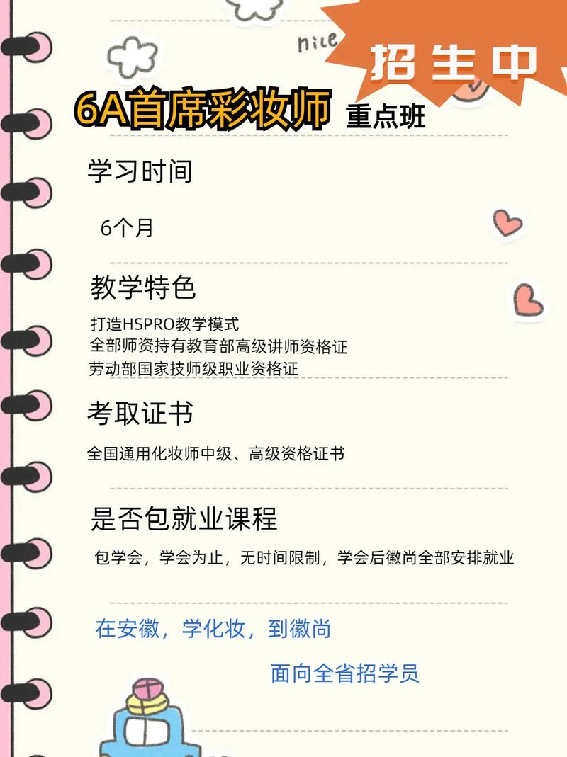 超长化妆新手教程,超长化妆新手教程图片-第5张图片-美妆 超长化妆新手教程,超长化妆新手教程图片-第5张图片-美妆