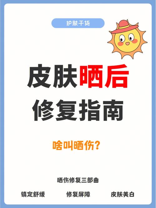 成人游泳教程化妆步骤新手（成人游泳教程化妆步骤新手怎么学）