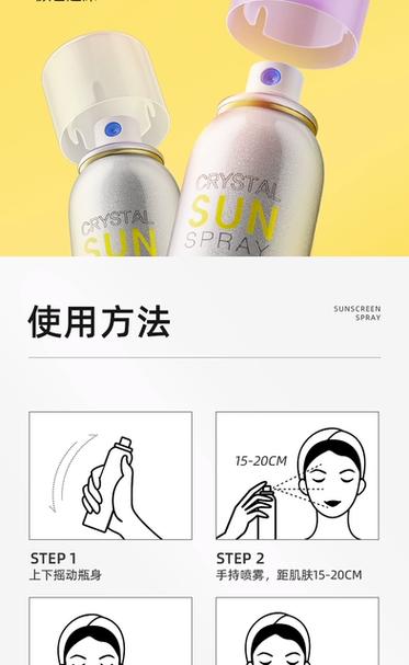 成人游泳教程化妆步骤新手(成人游泳教程化妆步骤新手怎么学)-第5张图片-美妆 成人游泳教程化妆步骤新手(成人游泳教程化妆步骤新手怎么学)-第5张图片-美妆