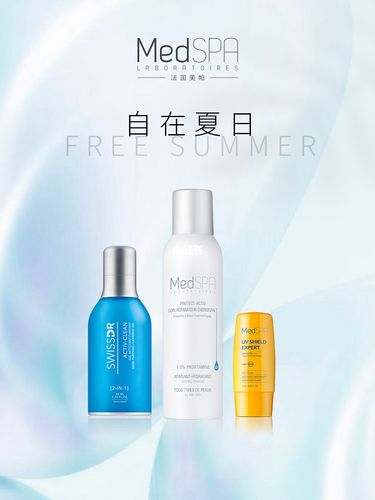 成人游泳教程化妆步骤新手(成人游泳教程化妆步骤新手怎么学)-第6张图片-美妆 成人游泳教程化妆步骤新手(成人游泳教程化妆步骤新手怎么学)-第6张图片-美妆