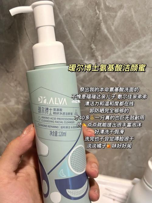 新生军训化妆教程学生淡妆(军训化妆怎么补防晒)-第5张图片-美妆 新生军训化妆教程学生淡妆(军训化妆怎么补防晒)-第5张图片-美妆