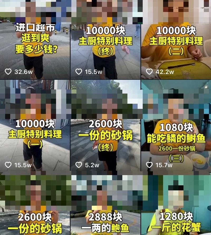 化妆品推荐主播必买清单,化妆品推荐主播必买清单怎么写-第1张图片-美妆 化妆品推荐主播必买清单,化妆品推荐主播必买清单怎么写-第1张图片-美妆