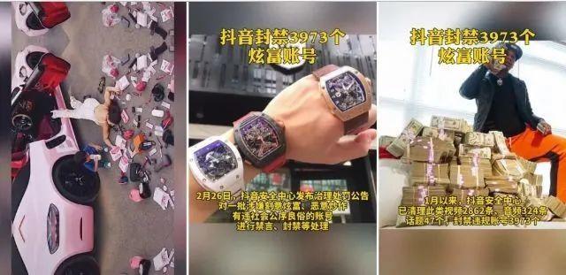 化妆品推荐主播必买清单,化妆品推荐主播必买清单怎么写-第3张图片-美妆 化妆品推荐主播必买清单,化妆品推荐主播必买清单怎么写-第3张图片-美妆