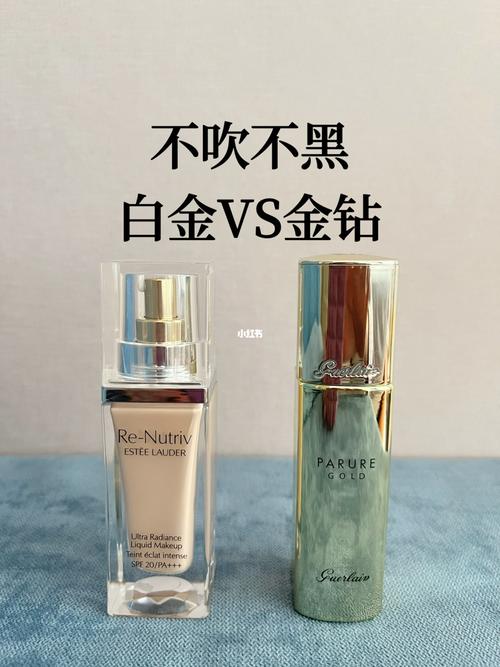 干皮白皮化妆品推荐女士(干皮用什么品牌的化妆品)-第5张图片-美妆 干皮白皮化妆品推荐女士(干皮用什么品牌的化妆品)-第5张图片-美妆