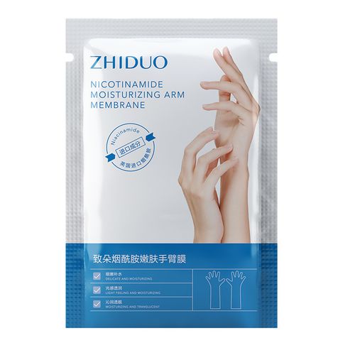保养皮肤化妆品推荐女士,女生皮肤保养的化妆品-第4张图片-美妆 保养皮肤化妆品推荐女士,女生皮肤保养的化妆品-第4张图片-美妆