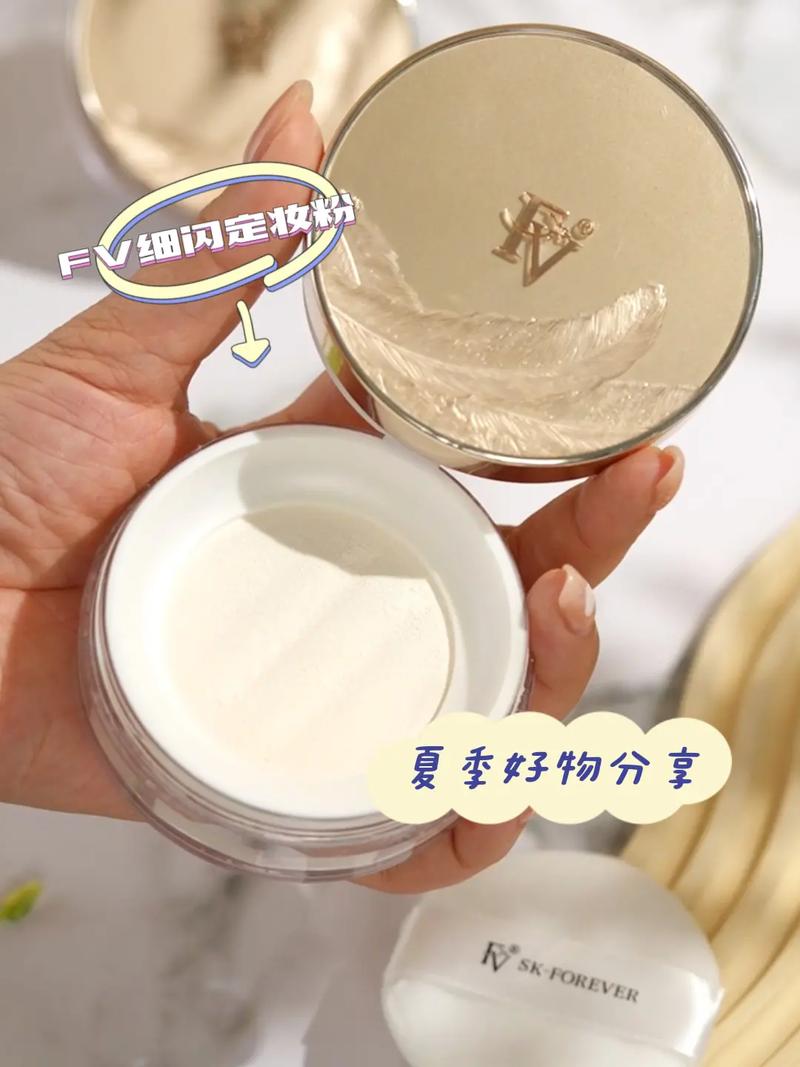 网红大叔化妆品男士推荐（抖音大叔化妆）