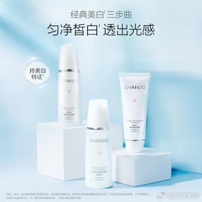 化妆品套盒推荐学生(学生党一套化妆品多少钱)-第2张图片-美妆 化妆品套盒推荐学生(学生党一套化妆品多少钱)-第2张图片-美妆