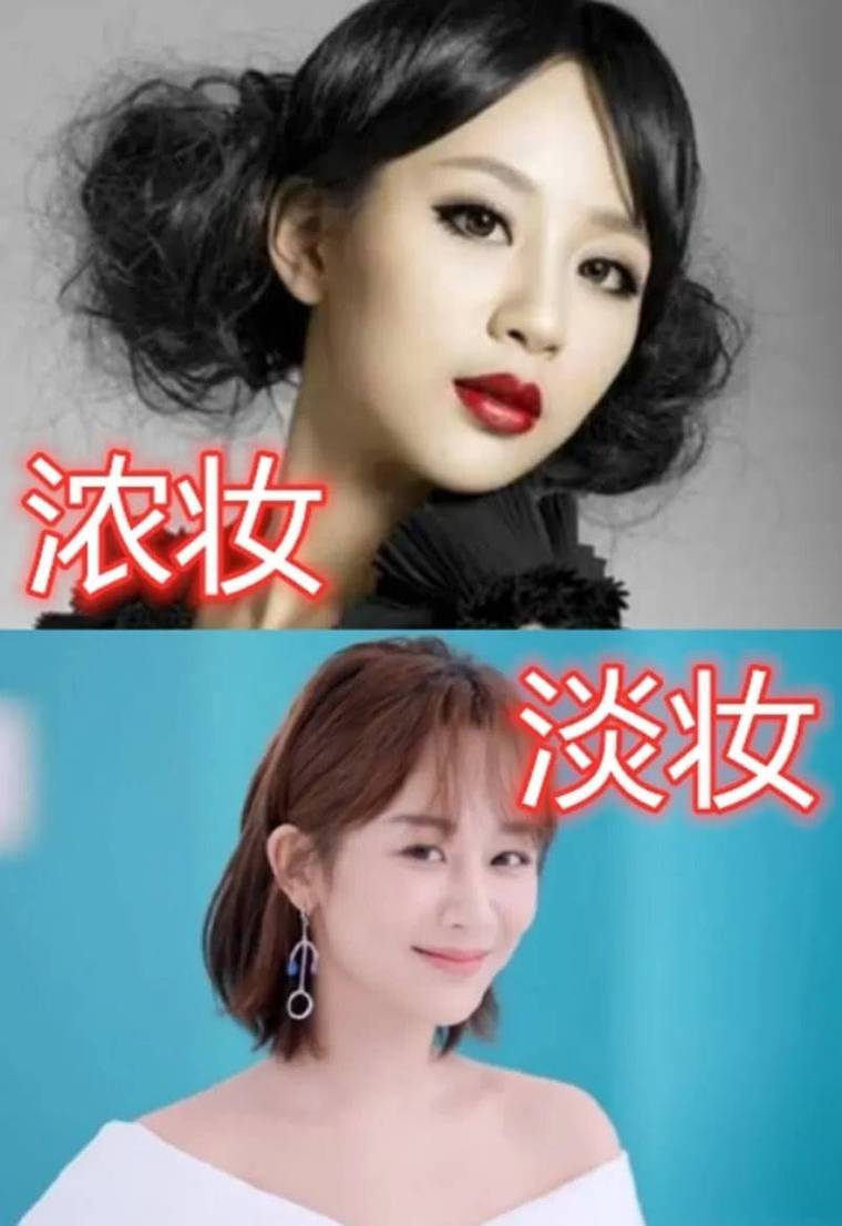 化妆教程淡妆清冷女生,女人怎样化淡妆视频教学-第5张图片-美妆 化妆教程淡妆清冷女生,女人怎样化淡妆视频教学-第5张图片-美妆