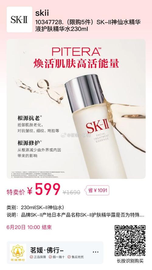 韩国女孩推荐化妆品护肤品,韩国女生化妆品-第4张图片-美妆 韩国女孩推荐化妆品护肤品,韩国女生化妆品-第4张图片-美妆
