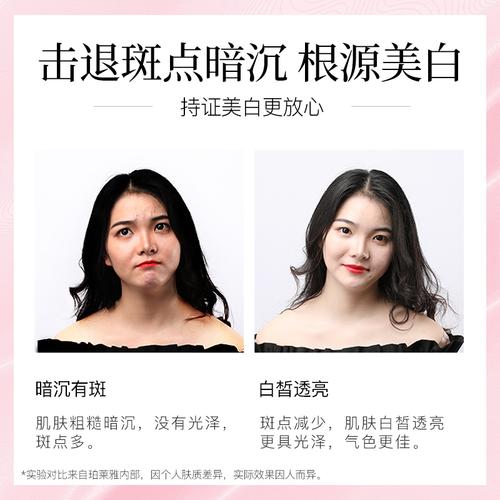 雀斑化妆化妆品推荐,雀斑化妆品哪款最有效果-第2张图片-美妆 雀斑化妆化妆品推荐,雀斑化妆品哪款最有效果-第2张图片-美妆